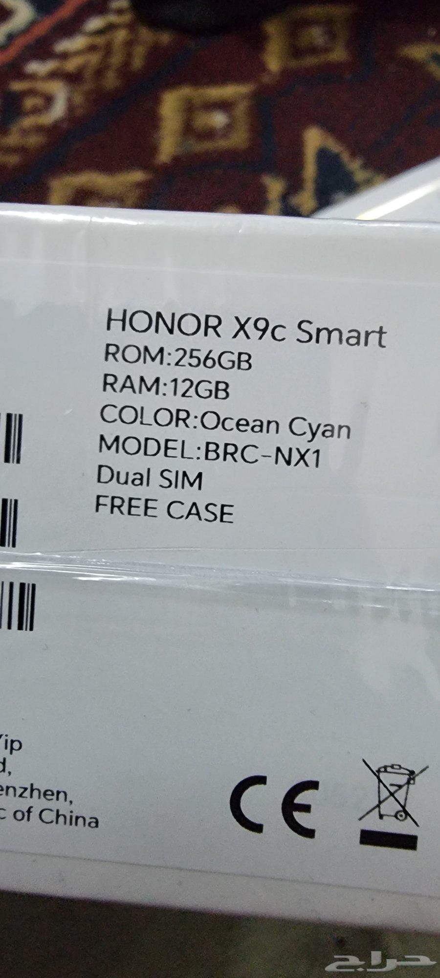 2  جوالات جديد في كرتونه64464632876161110