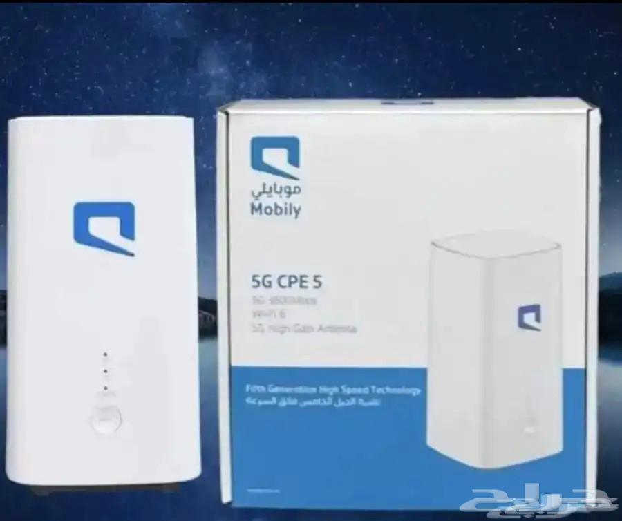 Mobileye G5 Router Internet Modem Unlimited64464632835715113