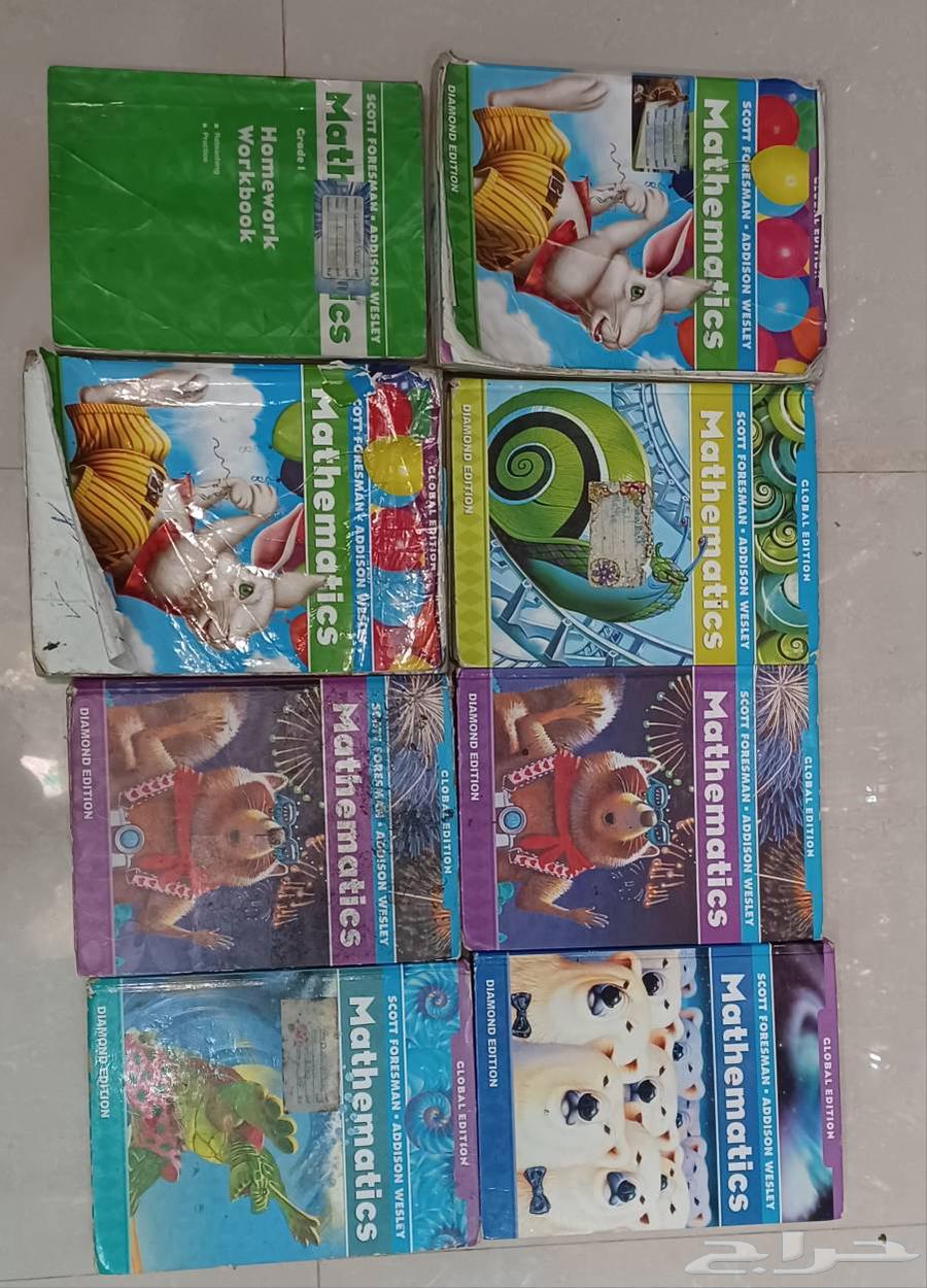 كتب مدارس عالمية للبع64466863872259111