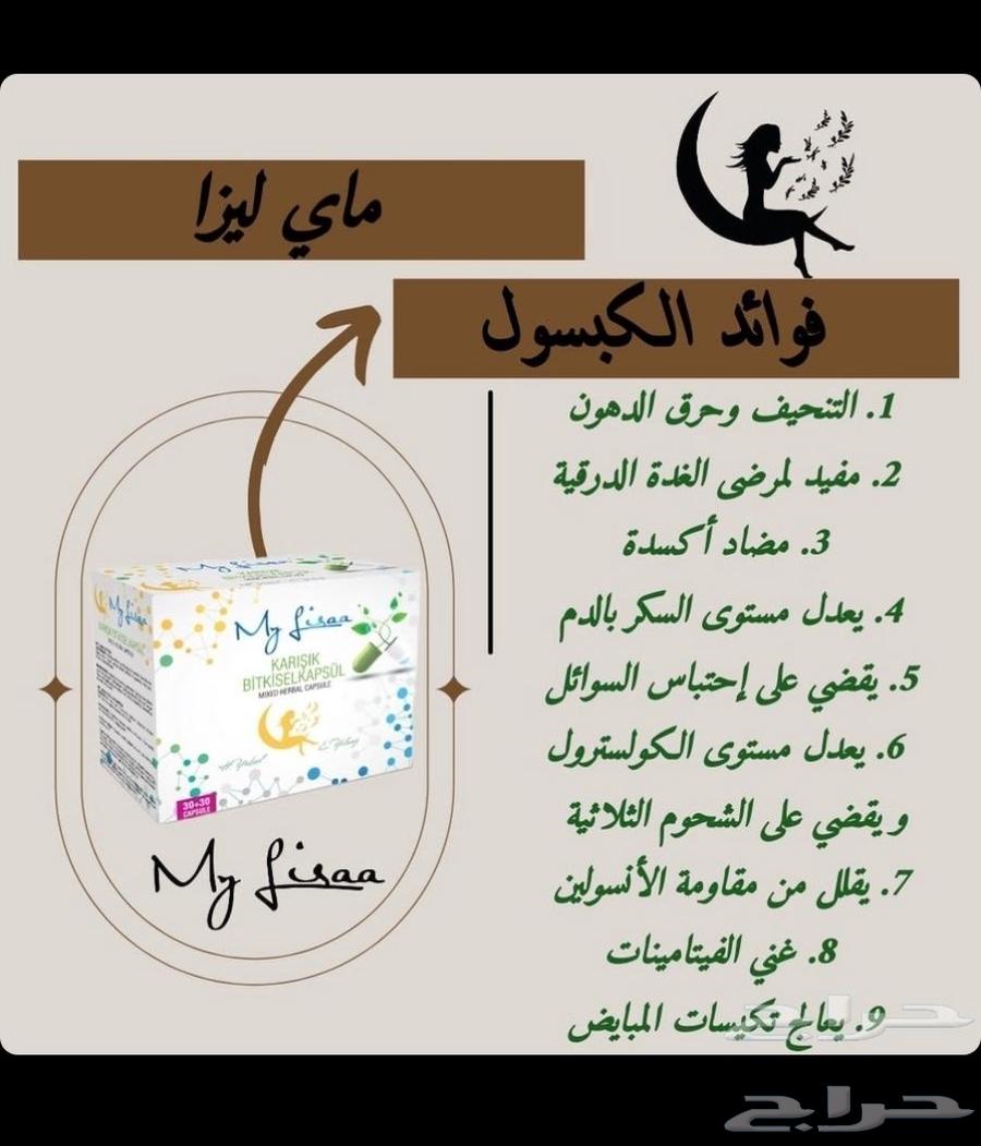 Lose 4 to 12 kg within a month guaranteed, don't miss it, highly recommended64464507013761113