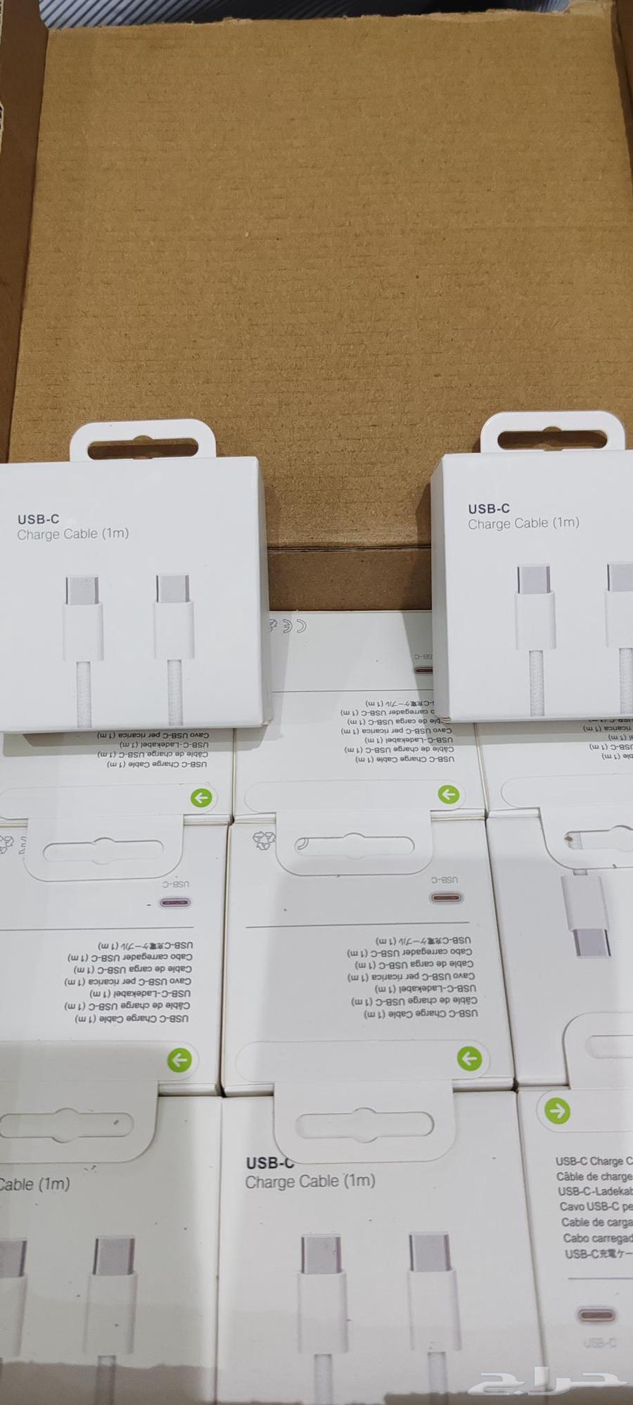 iPhone Charger Type-C to Type-C Similar to Apple 15 1664469893063811112
