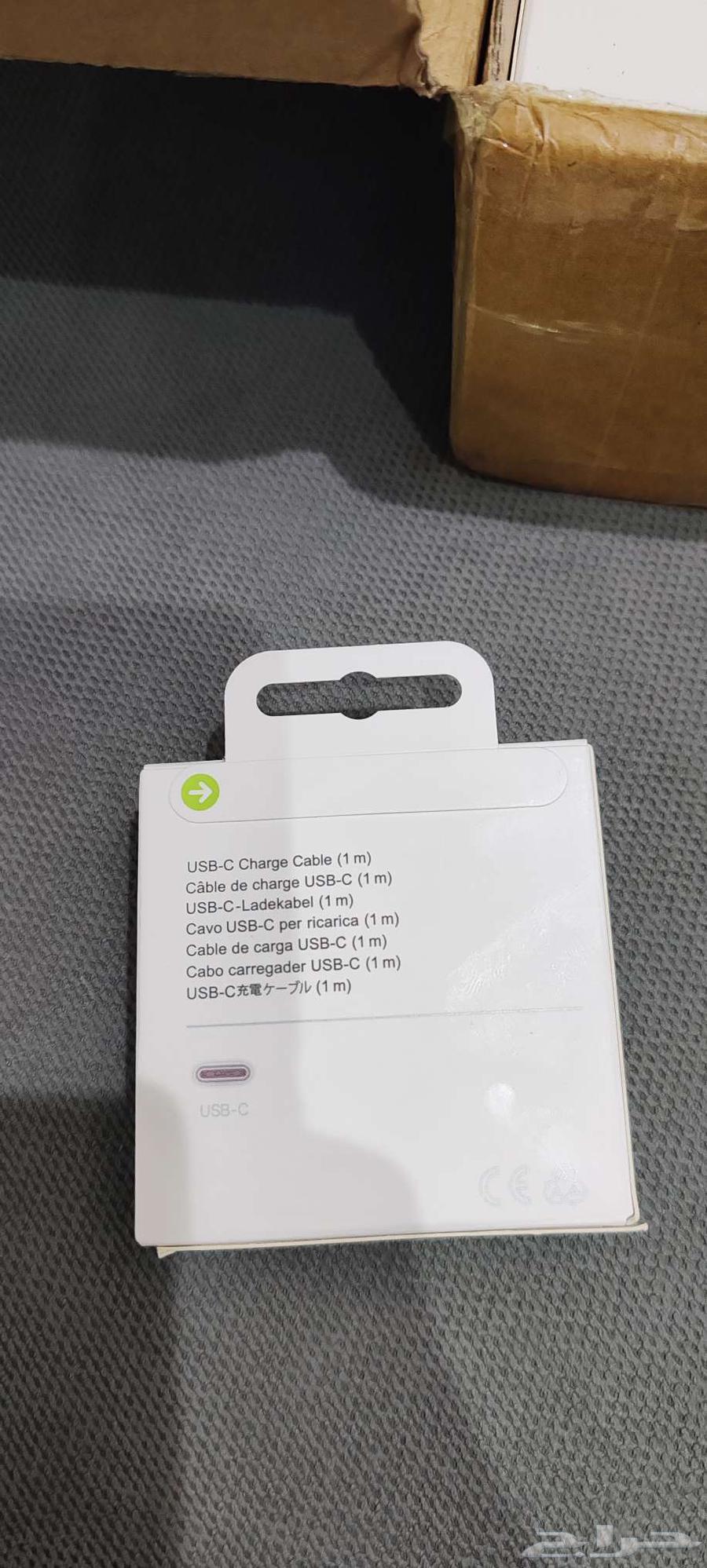 iPhone Charger Type-C to Type-C Similar to Apple 15 1664469893063811111