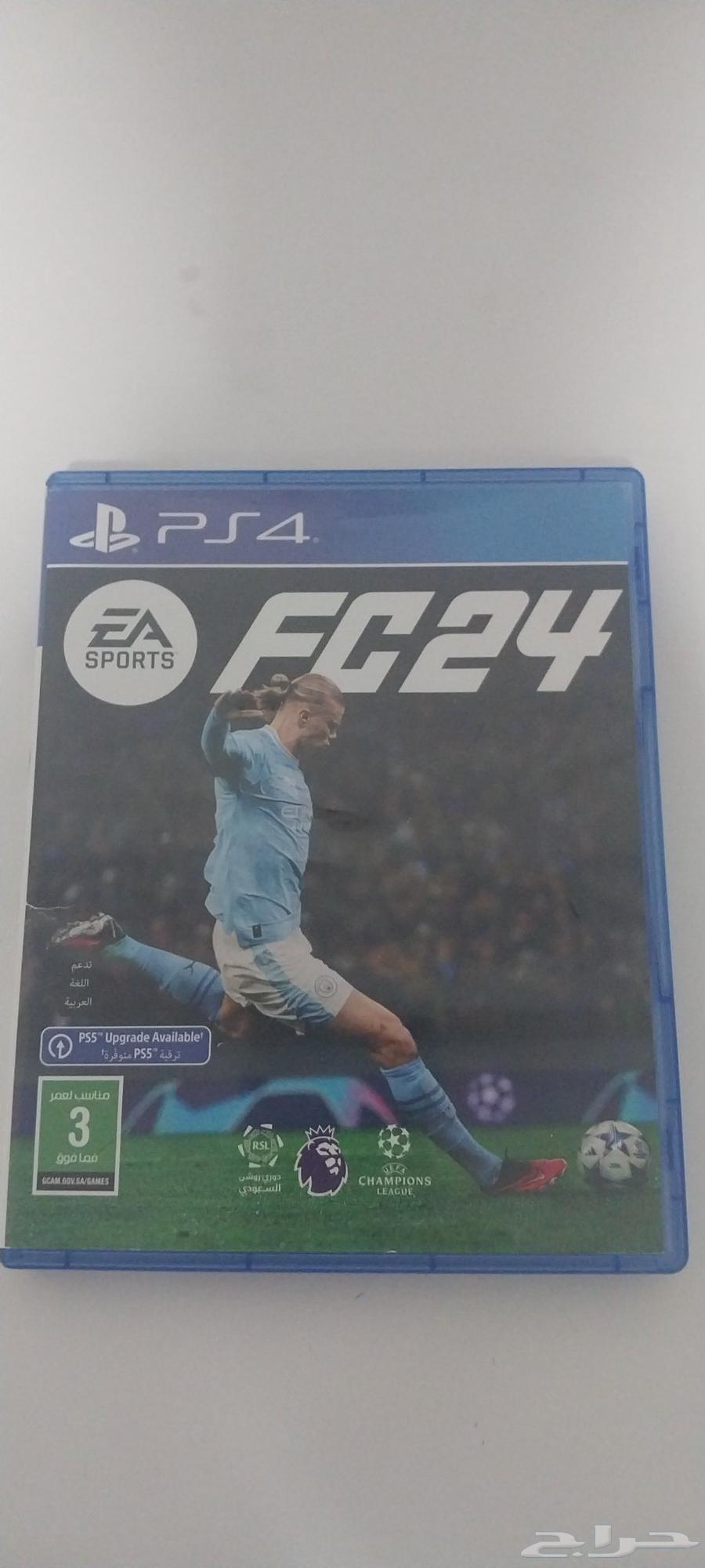 New tape, reason for sale is non-use64468315520898110