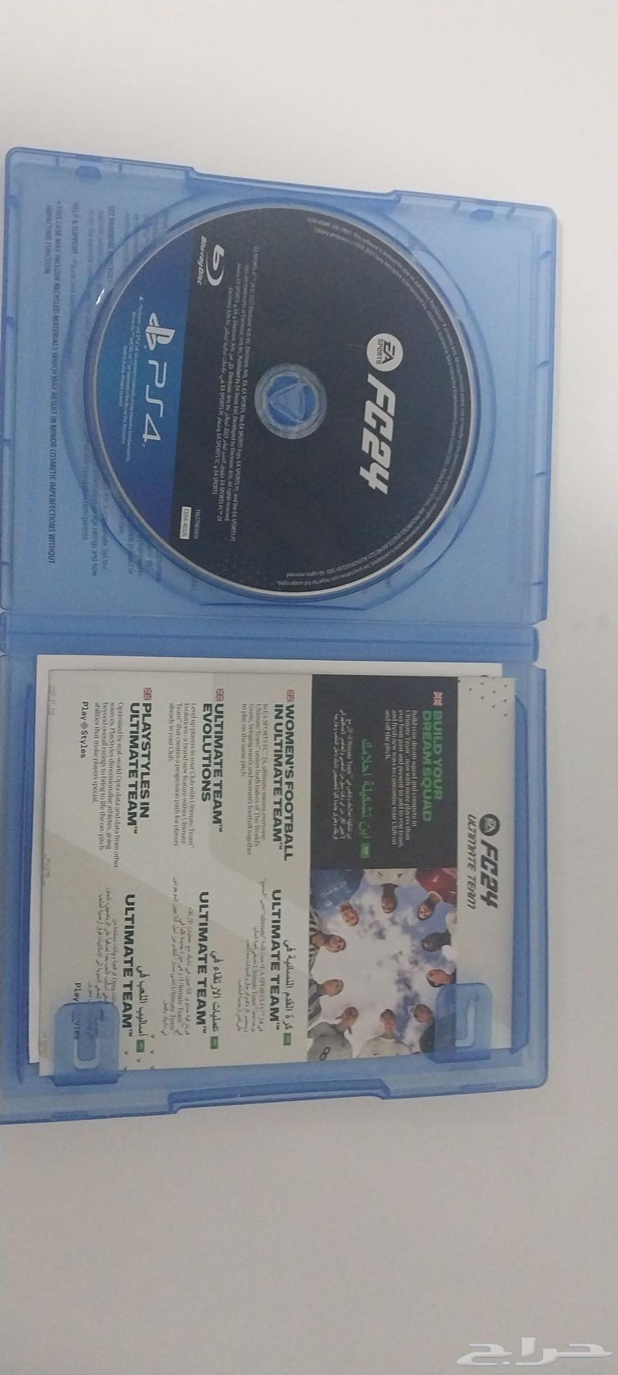 New tape, reason for sale is non-use64468315520898112