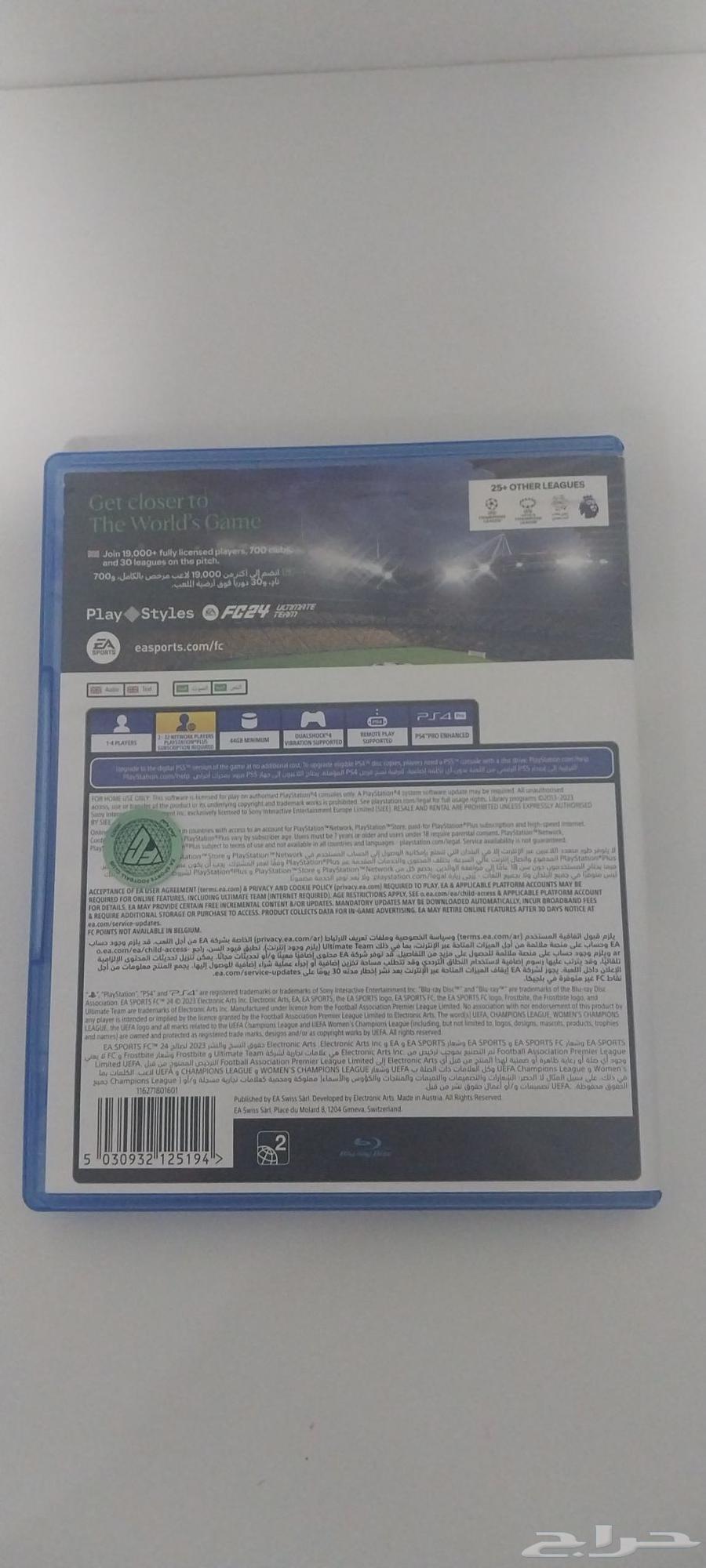 New tape, reason for sale is non-use64468315520898111