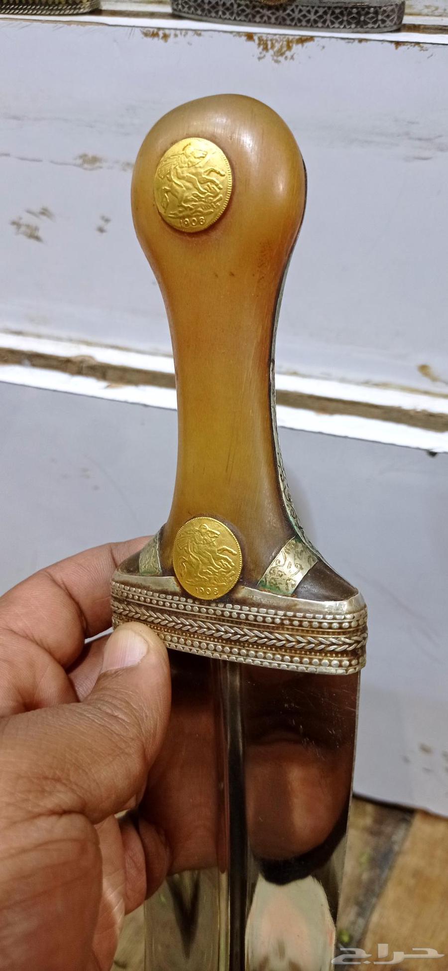 جنبيه زراف درما64464563008898111