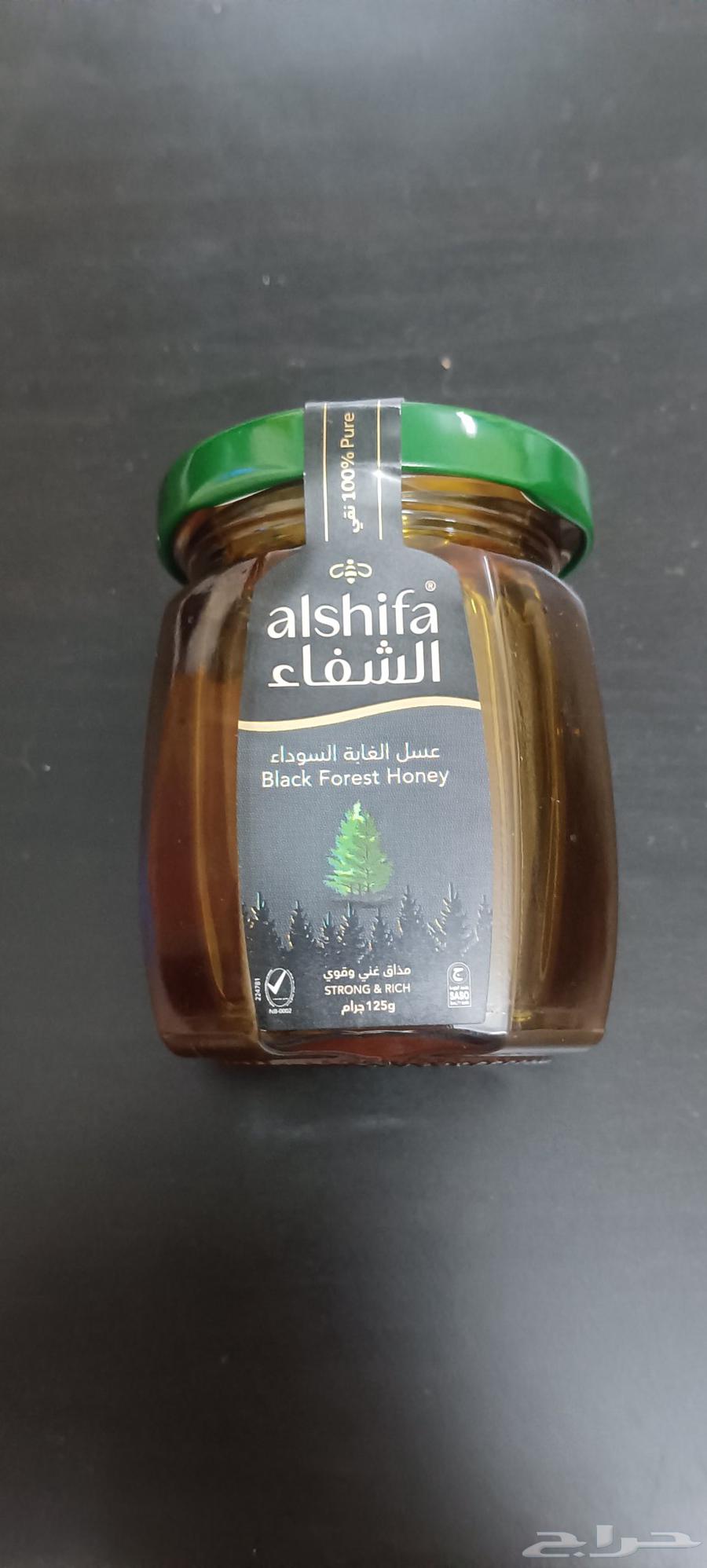 عسل الغابه السوداء اصلي 10064466572499585114