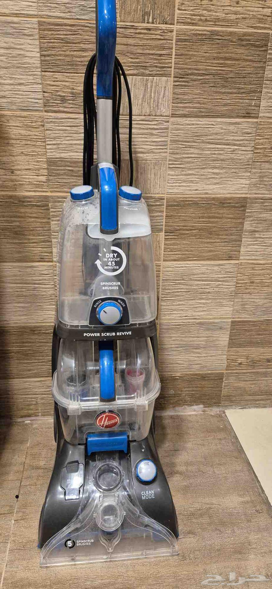 مكنسة غسيل سجاد من هوفر64465057890049113