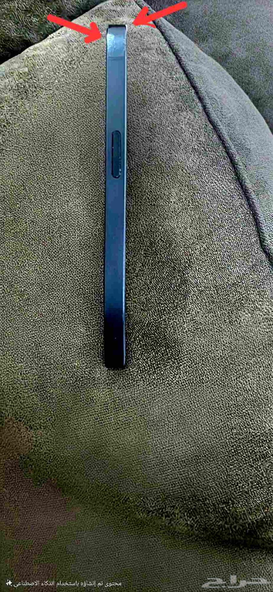 iPhone 14 Plus أيفون 14 بلس64471430483330111