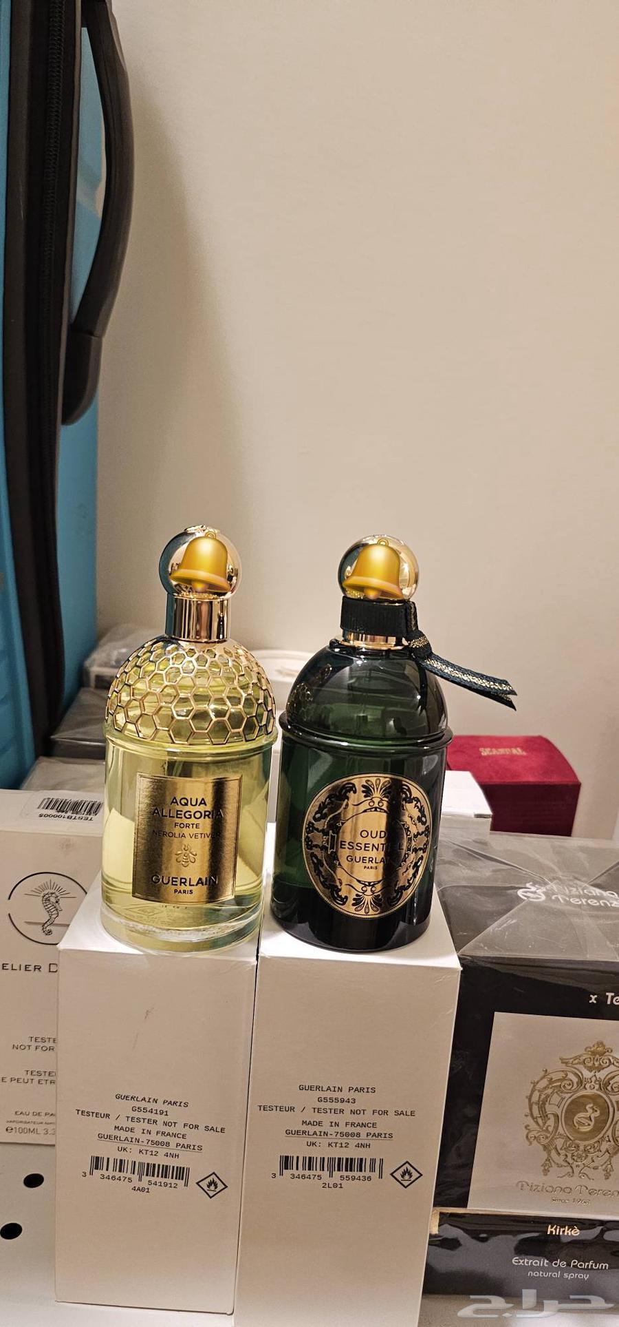 من عطور جيرلان الحصرية64467550128898110