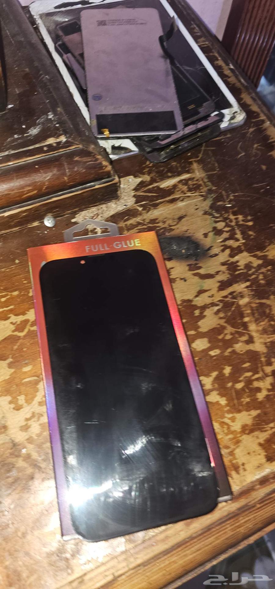 iPhone 13 Pro Max screen, brand new and clean64466095096322114