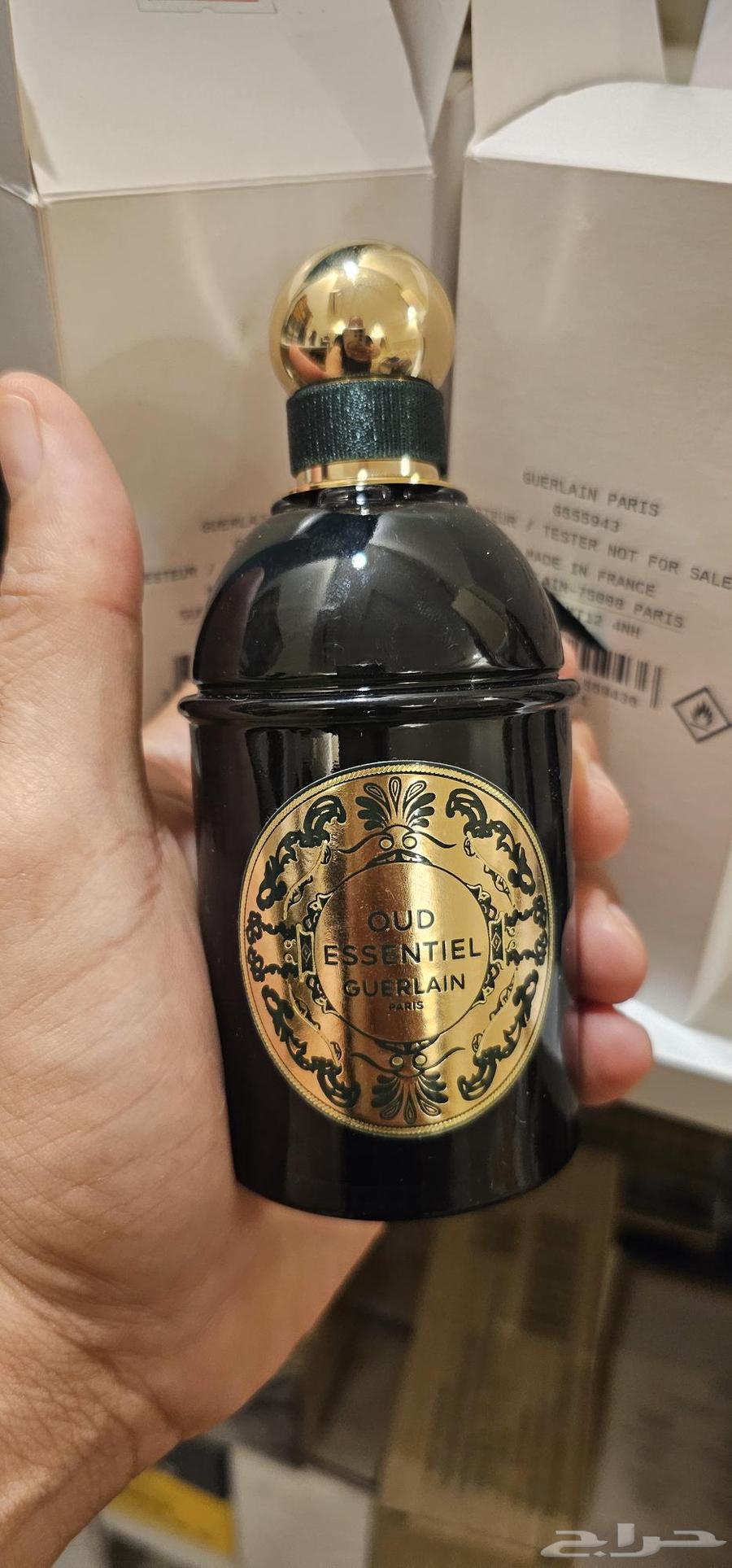 من عطور جيرلان الحصرية64467550128898111