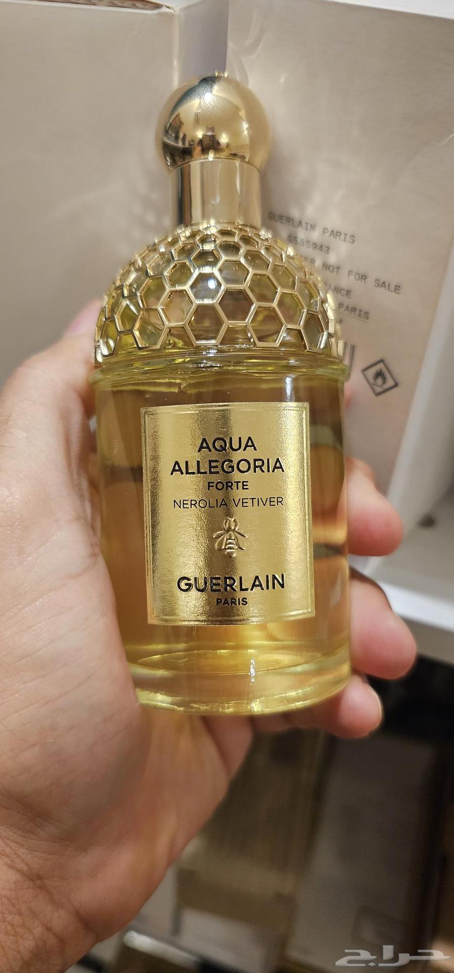 من عطور جيرلان الحصرية64467550128898112