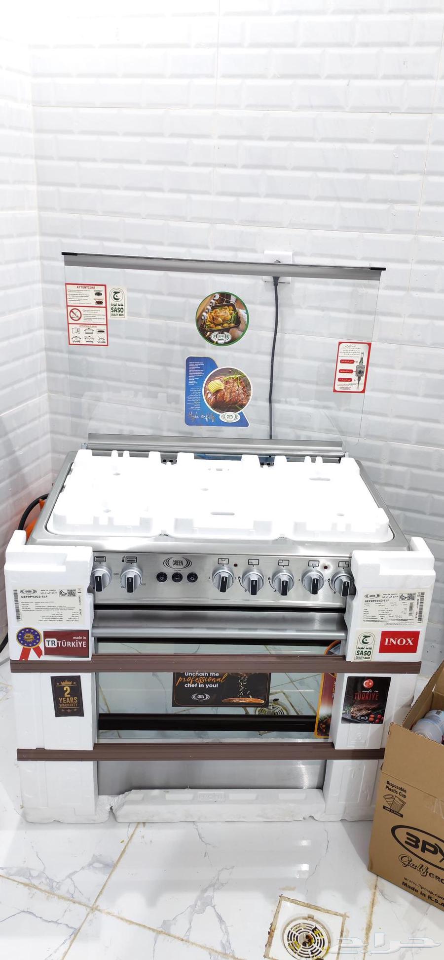 بوتجاز جديد جرين غاز وكهرباء استخدام يومين64465702913539110