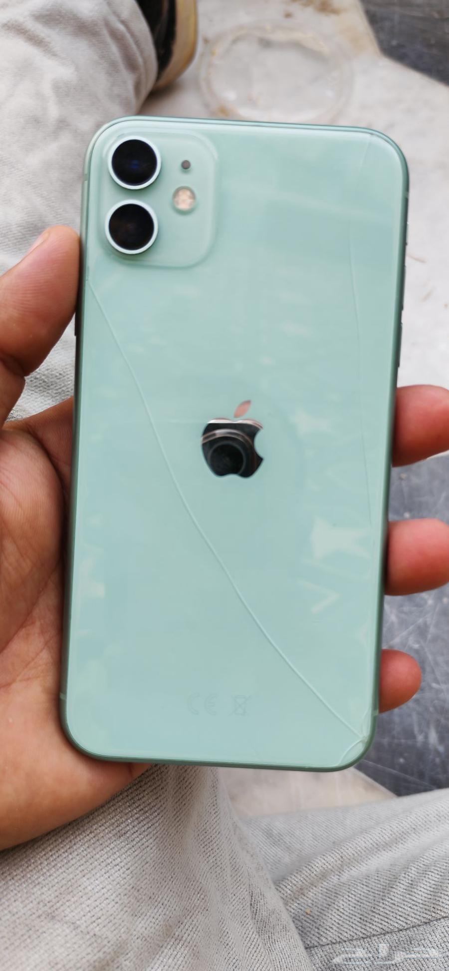 جوال ايفون 1164465688949889114