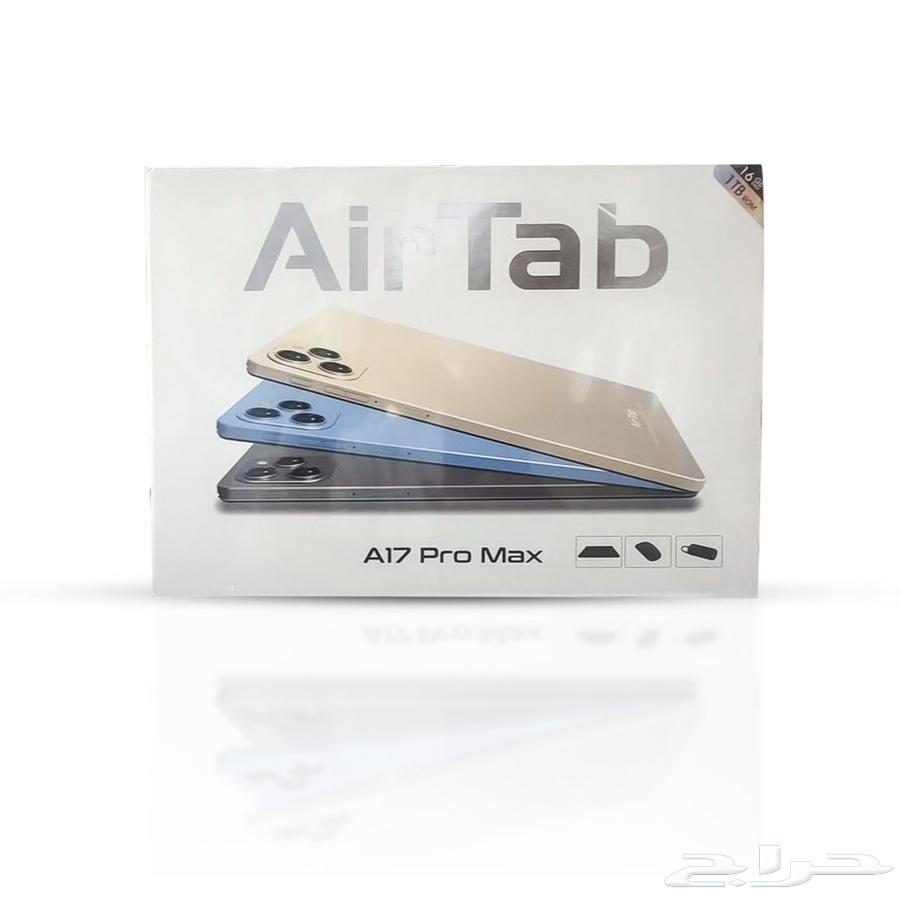 AirTab A17 Pro Max64464930393987112