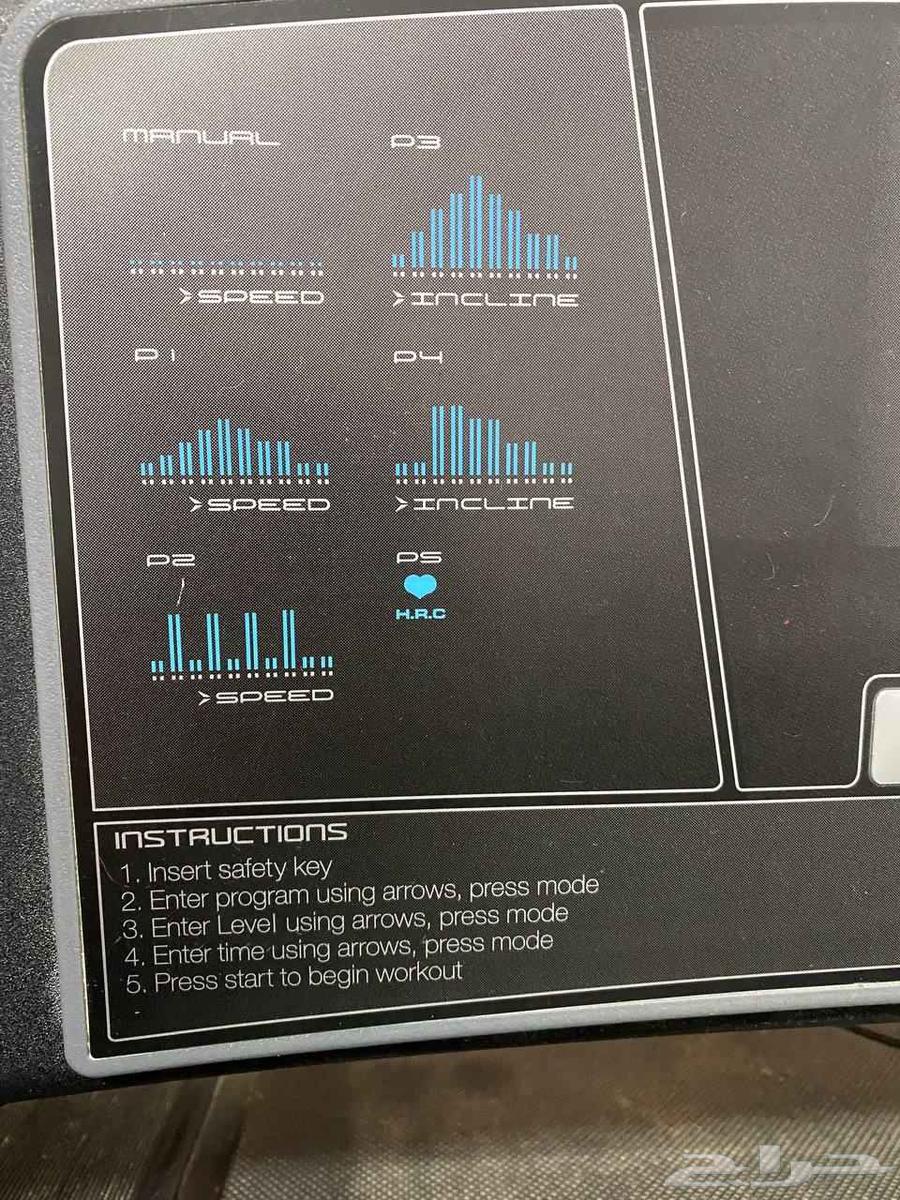 سير شغال 100 يحمل وزن 120 كيلو ب400 ريال نهائي64465717052802110