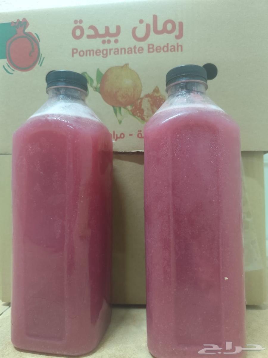 رمان الباحة الان بالرياض. الرمان درجة أولى64468966905859112