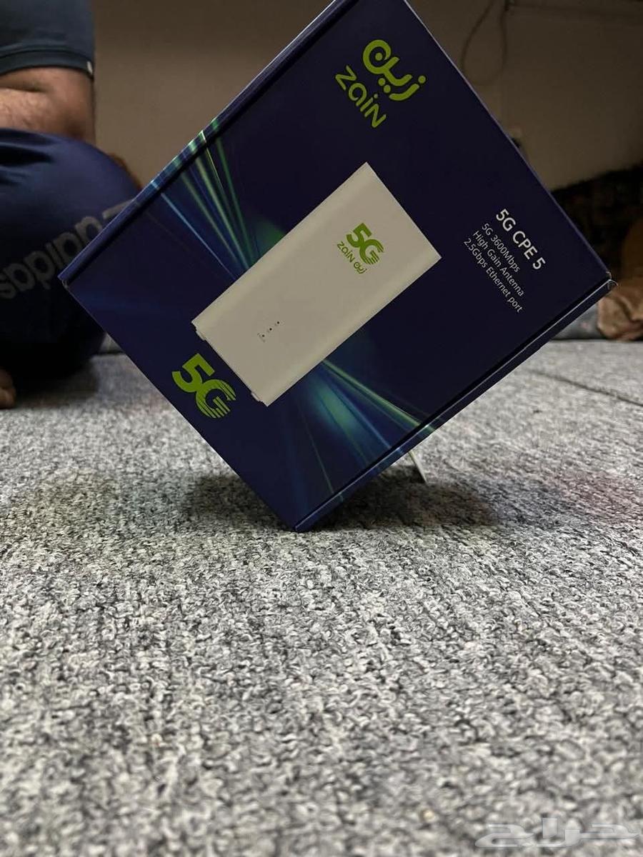 Zain 5G Router64469837115905112