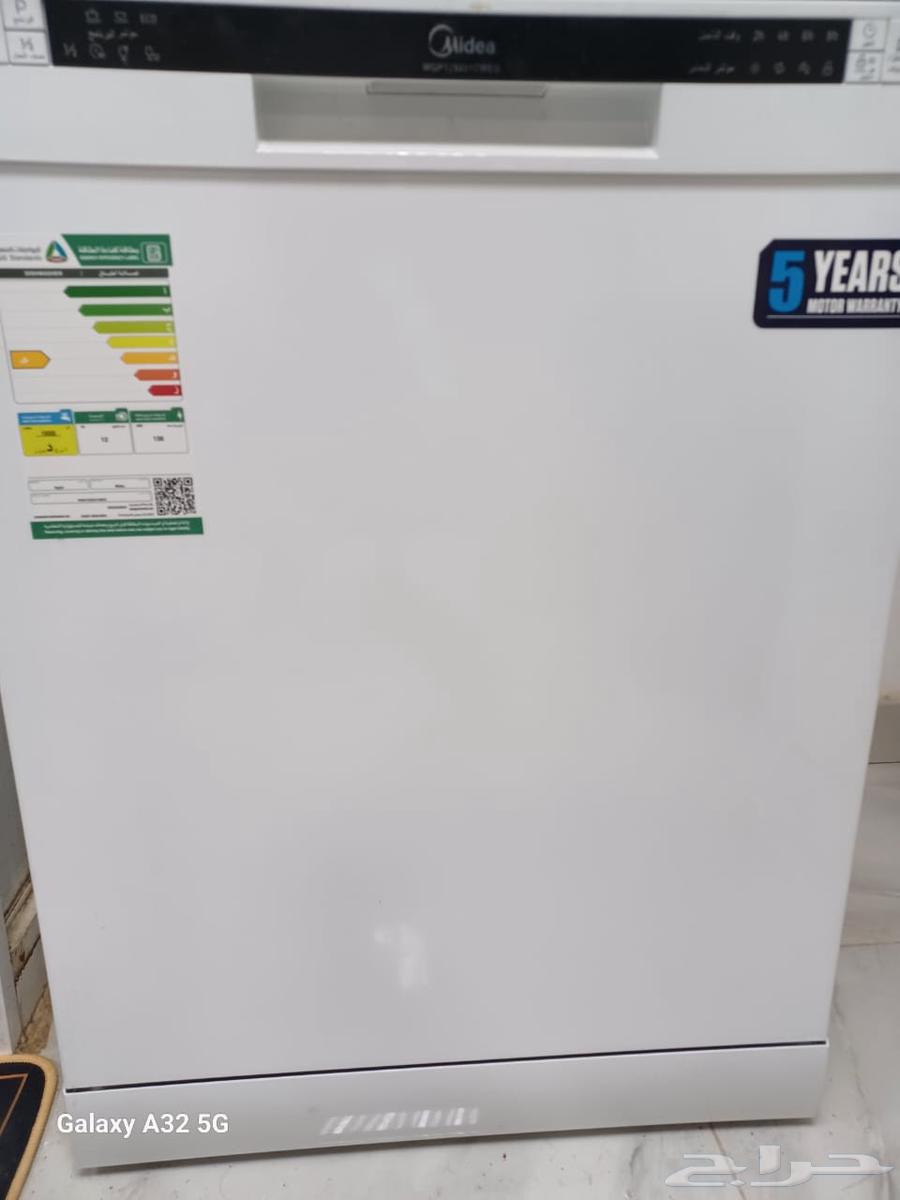 للبيع غسالة صحون ميديا64470787086211110