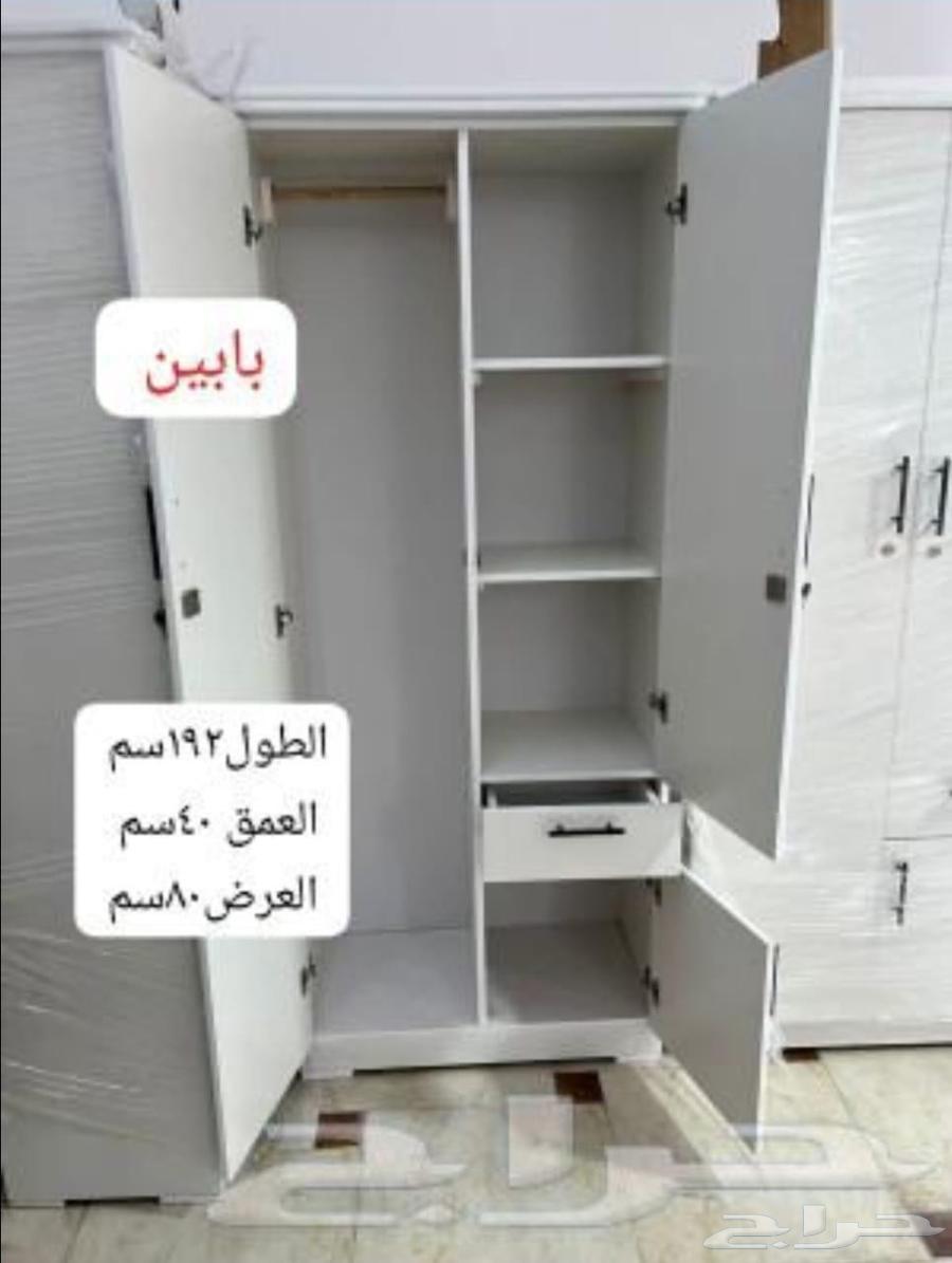 دواليب وطني64469823057027113