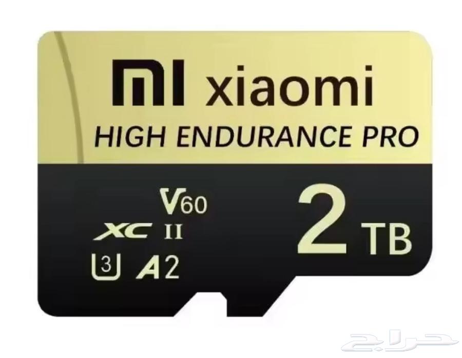 للبيع ميموري كارد64469795203715110