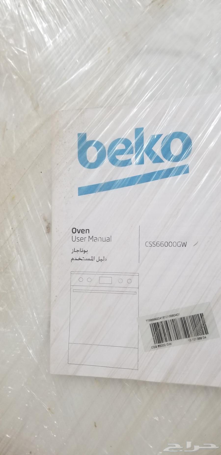 فرن كهربائي بيكو شبه جديد64468966921987111