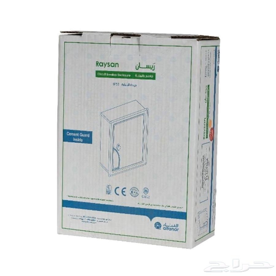 قاطع كهرباء 150 امبير64477240819203110