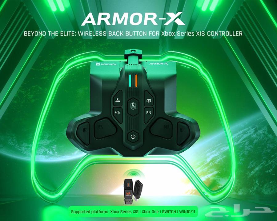 Additional Xbox controller buttons64471787994882110