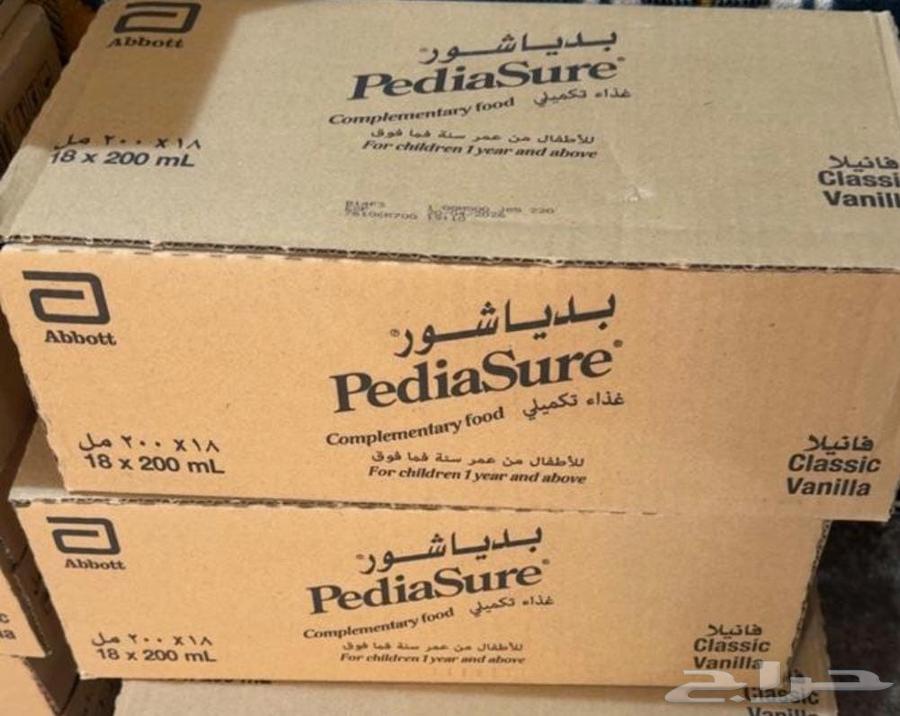 حليب سائل بدياشور64473917002499110