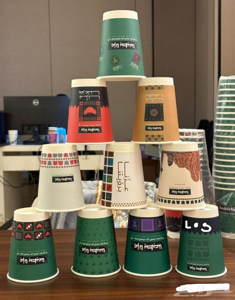 طباعة أكواب64473982731650111