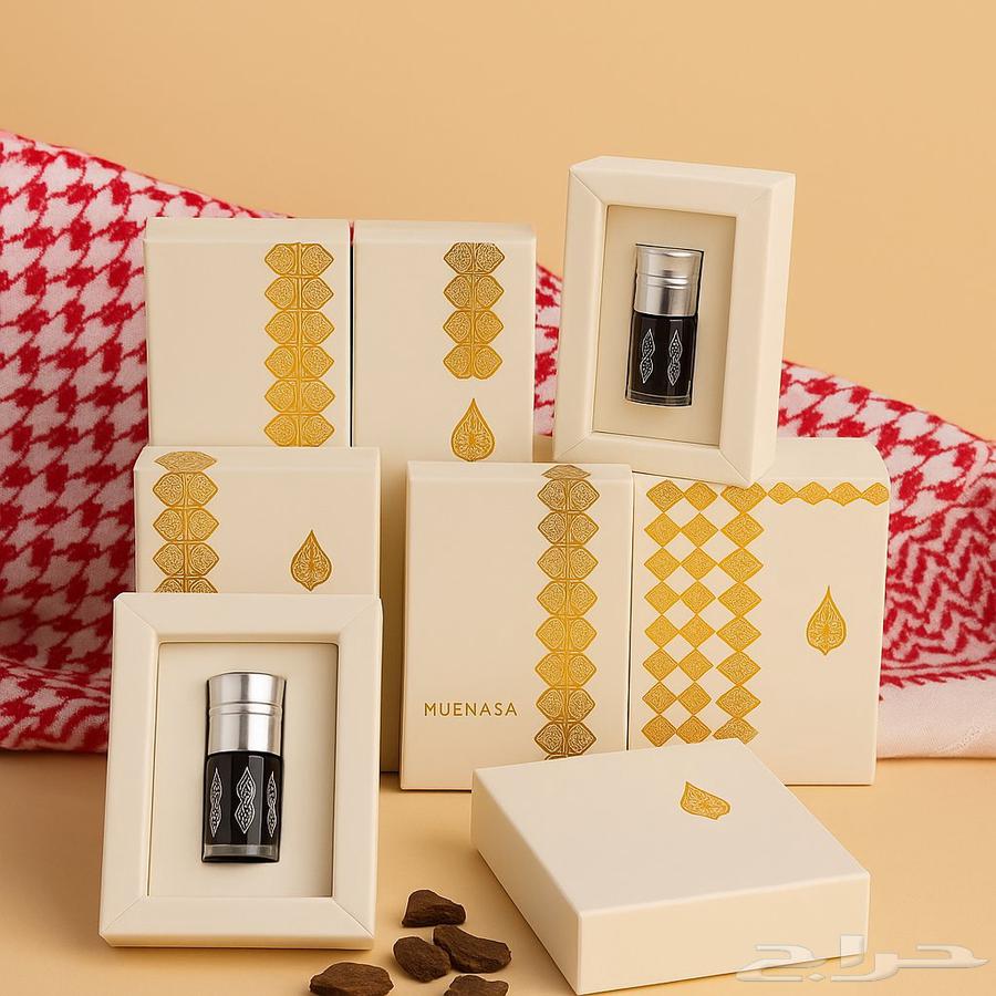 دهن عوده كمبودي عروض اليوم الوطني64478114886659113