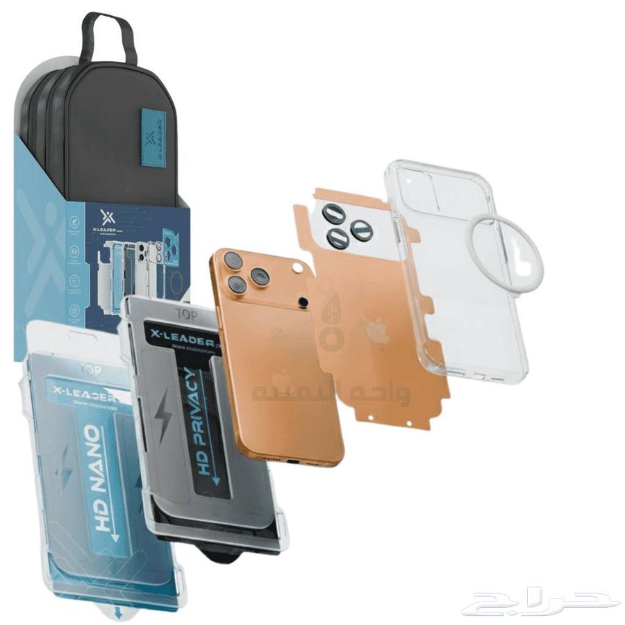 بكج الحماية المتكاملة TRAVEL X-LEADER للايفون1764477240802818110