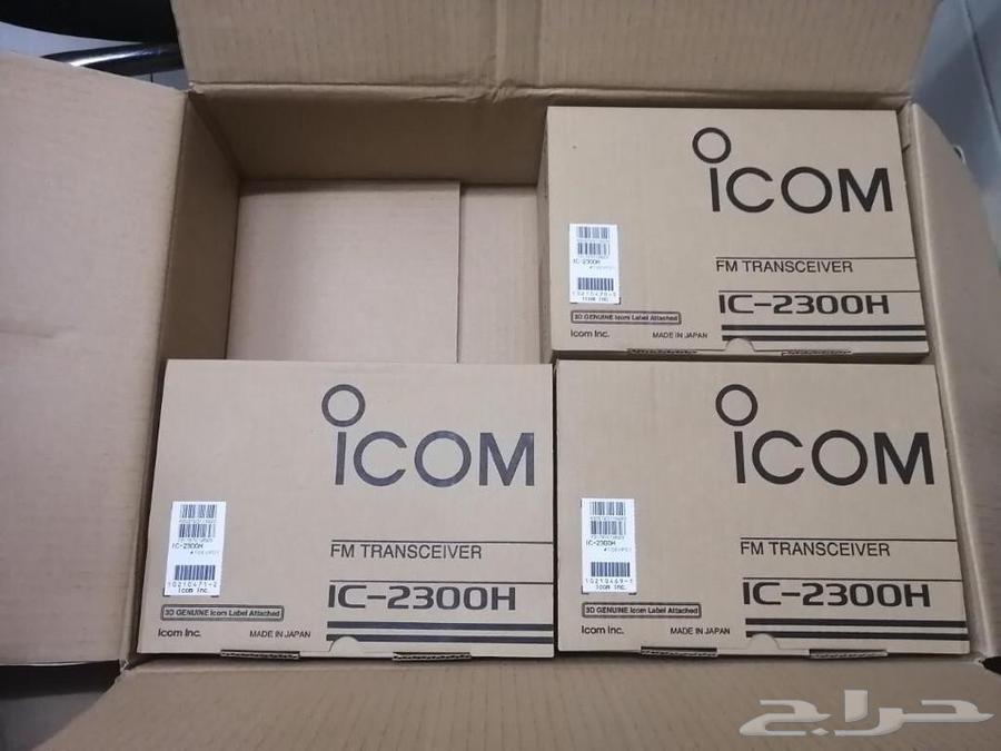 Aykum wireless manual devices with Tabby and Tamara system64473401544321112