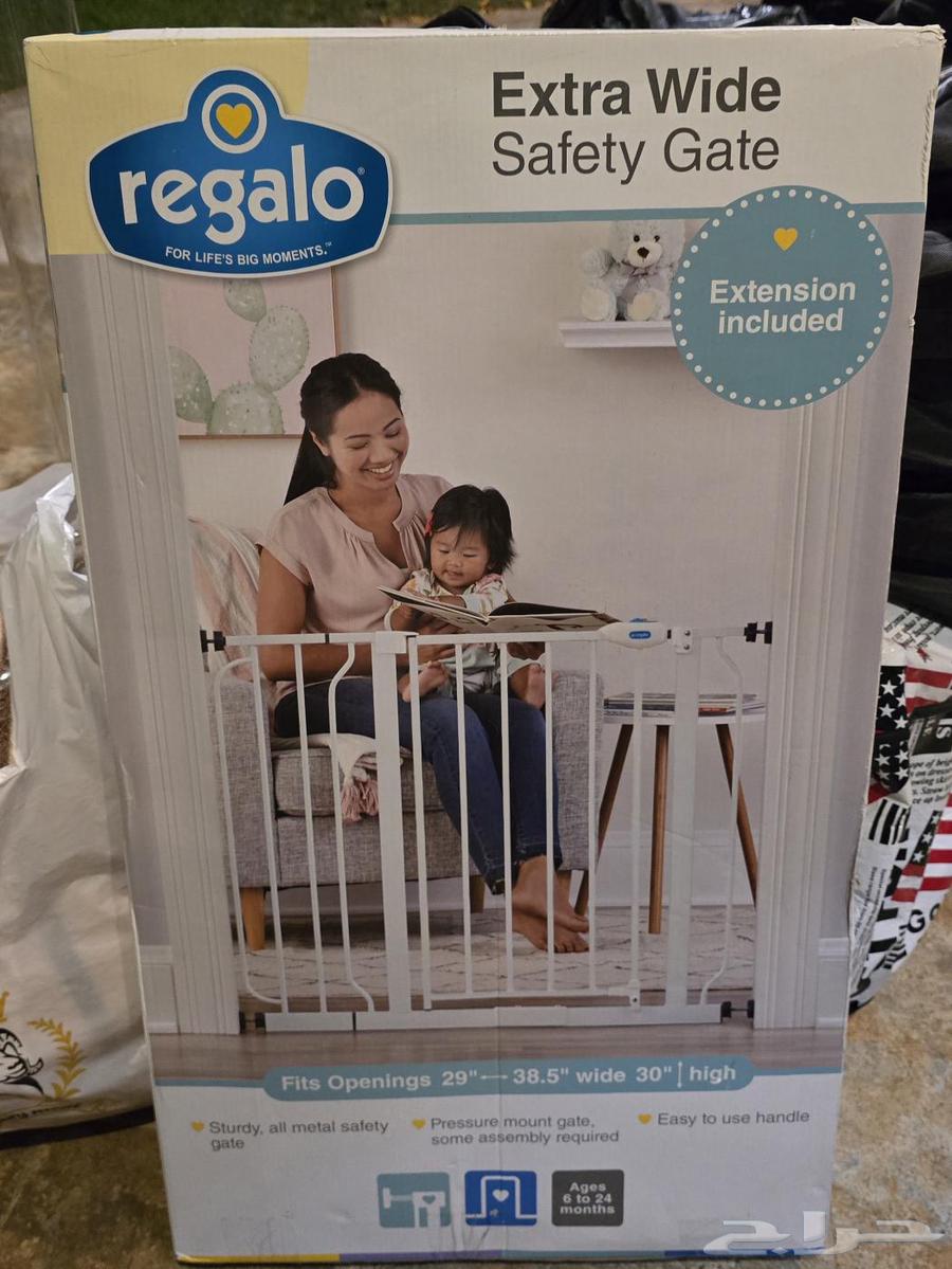 حاجز للاطفال جديد كليا السعر 39 ريال64472297552899110