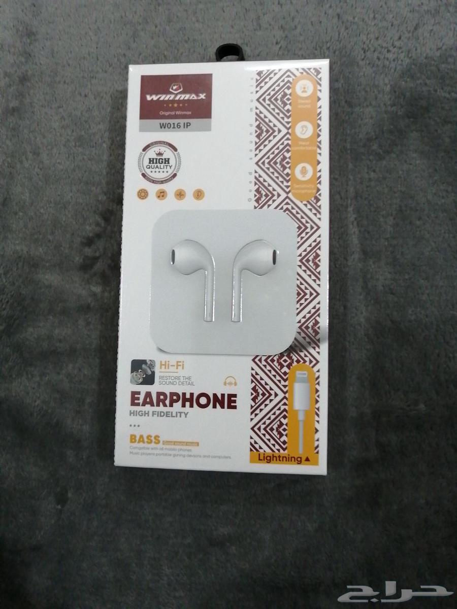 Type C and iPhone Earphones Bundle 4.5 Riyals64472858267394111