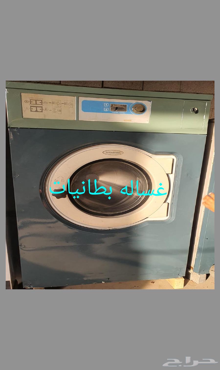 معدات مغسله ملابس كهرباء64475791968899111