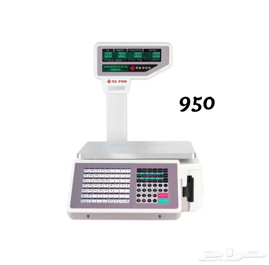 Electronic barcode scale for label printing64475335426050110