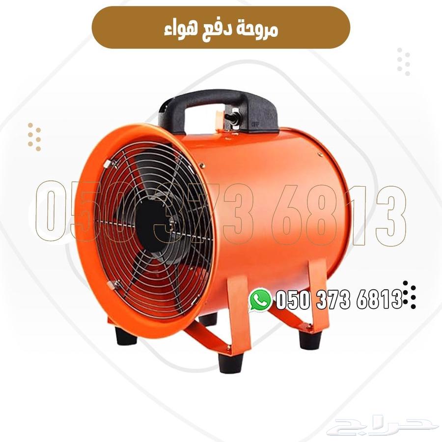 مروحة دفع هواء صناعية قوية 10 انش 12 انش 14 انش64477631228035111