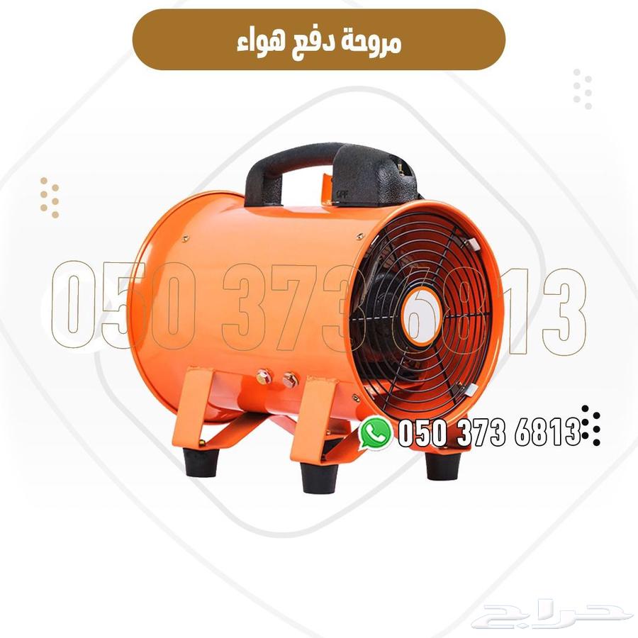 مروحة دفع هواء صناعية قوية 10 انش 12 انش 14 انش64477631228035112