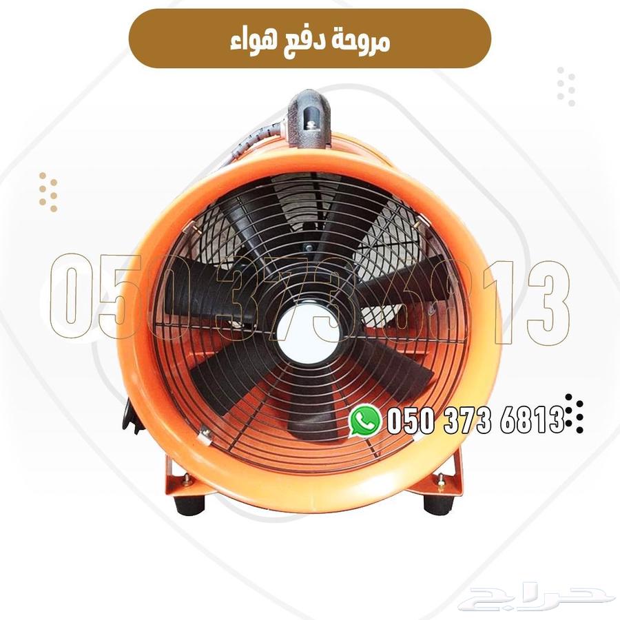 مروحة دفع هواء صناعية قوية 10 انش 12 انش 14 انش64477631228035110