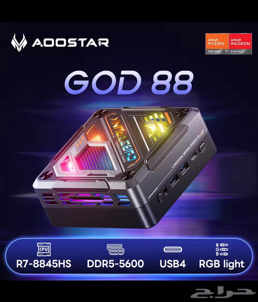 _PC64472228272003111