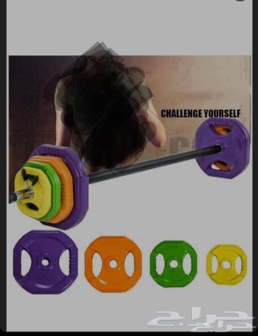عرض لفترة محدودة بار مع اوزان أوزان حديد ملونة وزن 40kg64472872095105111