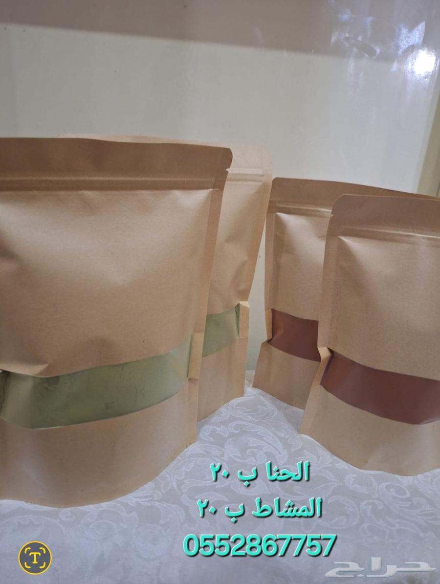 حنا ومشاط طبيعي ميه بالميه بدون إضافات وعليه تجارب جدا جميله64473247894019110