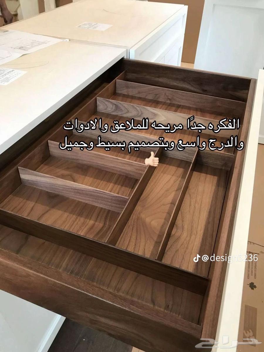 فني مطابخ فك تركيب صياته تفصيل مطابخ بسعر المصنع64594577255555114