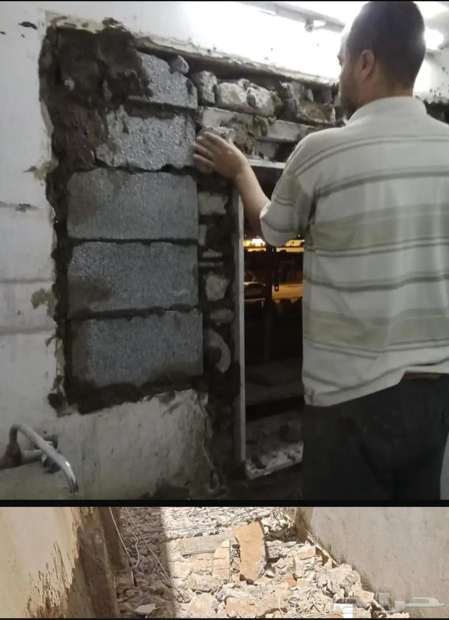 تكسير وترميم باكستاني في جده64226271786242113