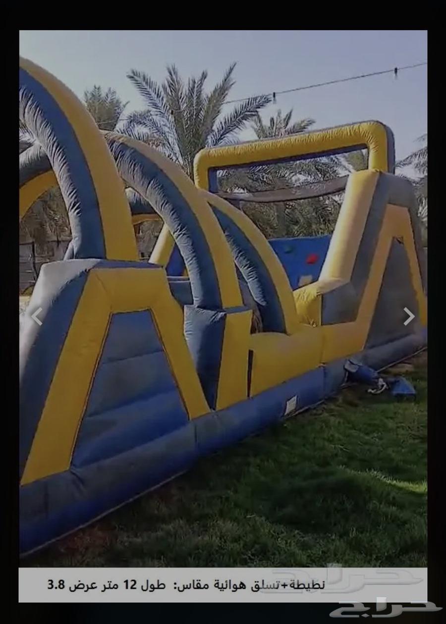 نطيطات والعاب هوائية بأسعار مغرية64472589407873112