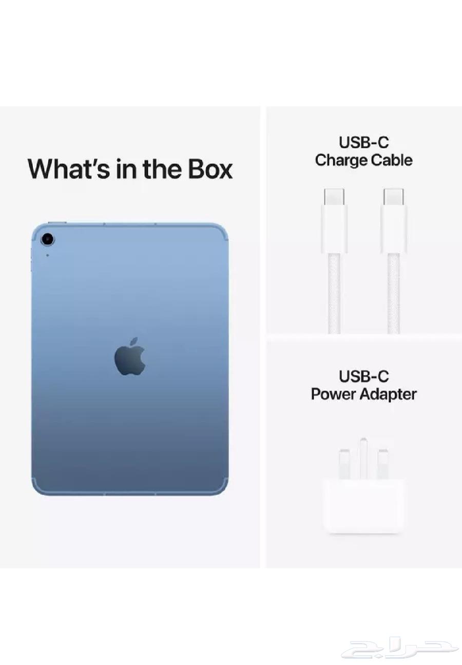 ح ابل آيبادآاب 16  2025 ت لت الوحي واي فاي  11 بوصة  256 جيج64473092777987110