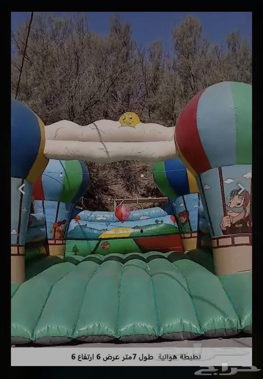 نطيطات والعاب هوائية بأسعار مغرية64472589407873114