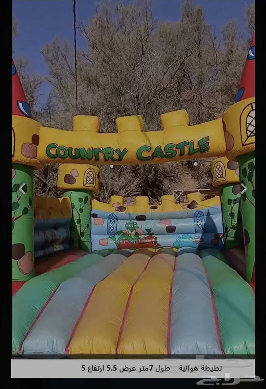 نطيطات والعاب هوائية بأسعار مغرية64472589407873113